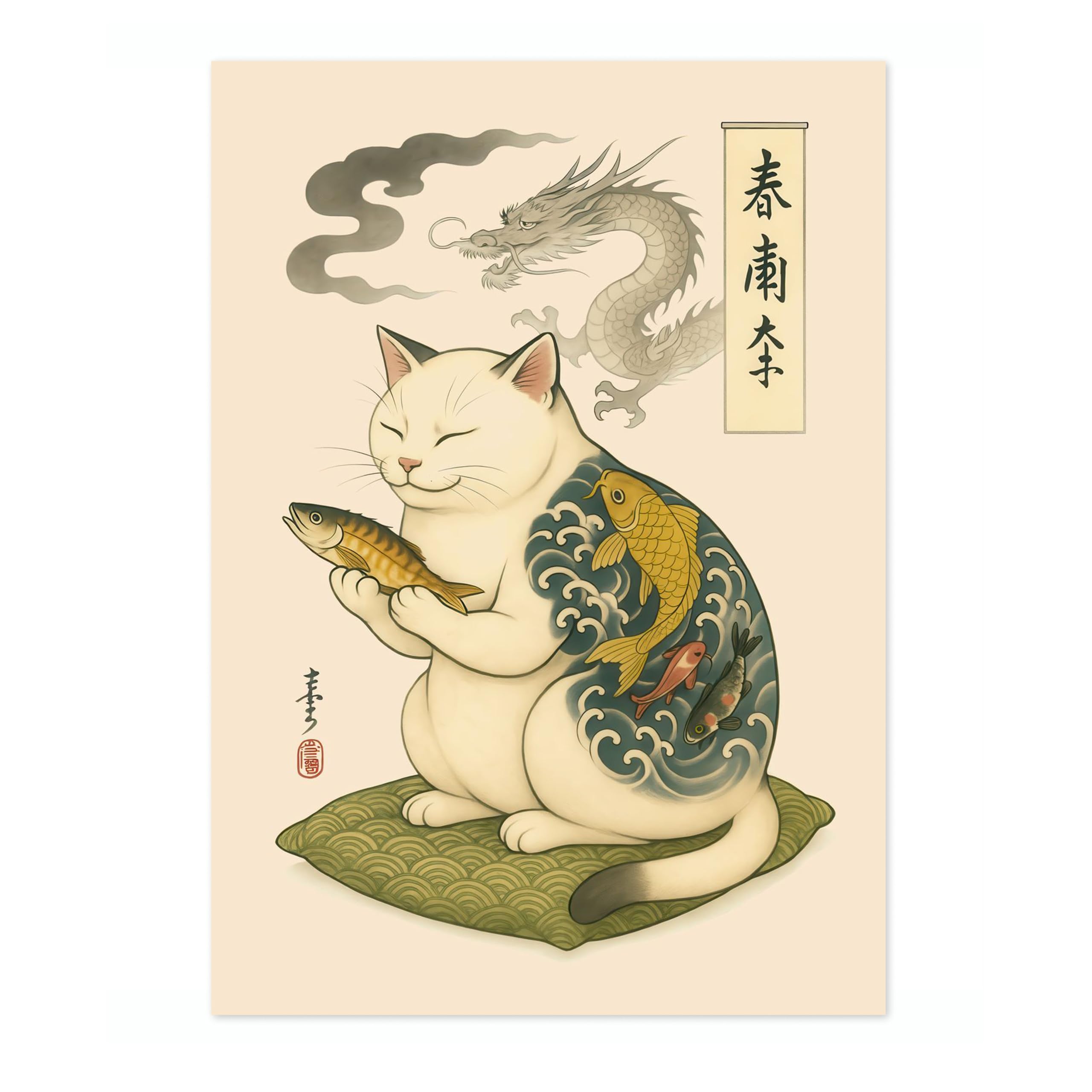 Animato Carp & Dragon Poster, Vintage Japanese Woodblock Cat Poster, Ukiyo-E Tattoo Wall Art, A2 (Print Only) - 59.4x42cm
