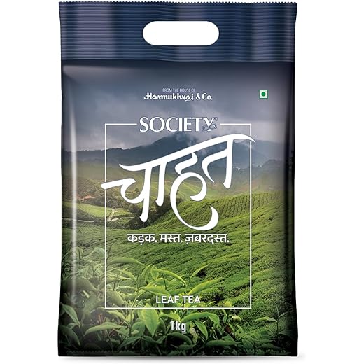 Society Chahat Tea 1kg Pack Strong Blend Rich in taste & Ref