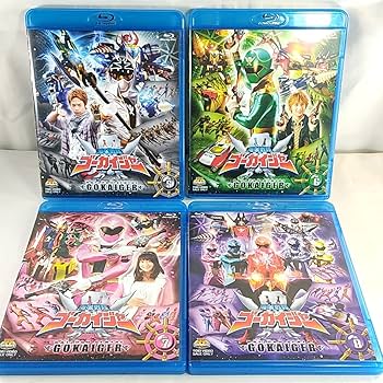 Amazon | BOX付 海賊戦隊ゴーカイジャー スーパー戦隊シリーズ Vol.1