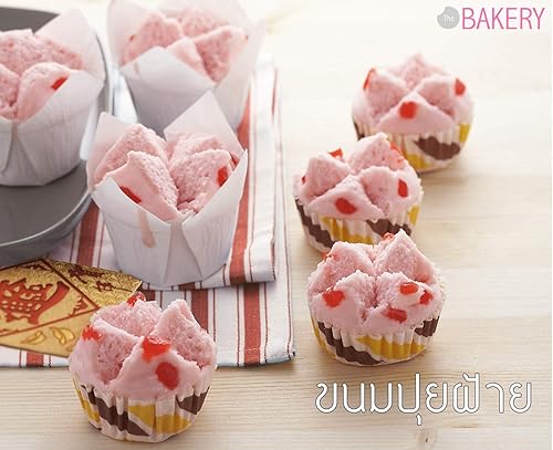 Miniatura 4 de 2 x 3.53 oz UFM SP Forming and Emulsionating Ingredient for Cakes