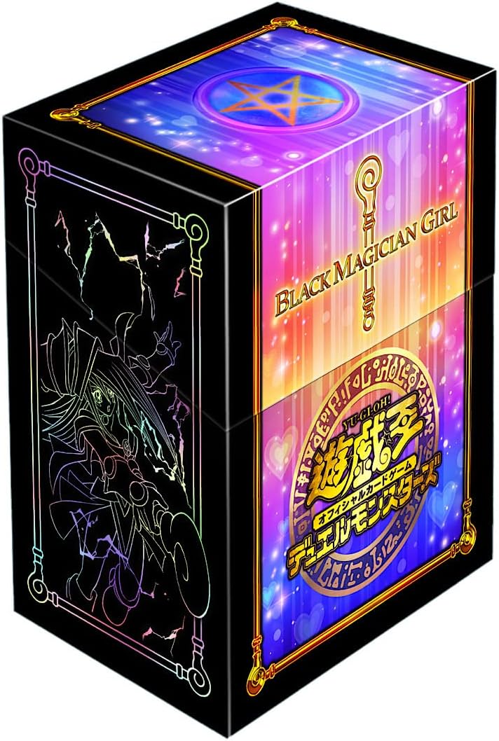 遊戯王 PREMIUM PACK -決闘者伝説 QUARTER CENTURY EDITION
