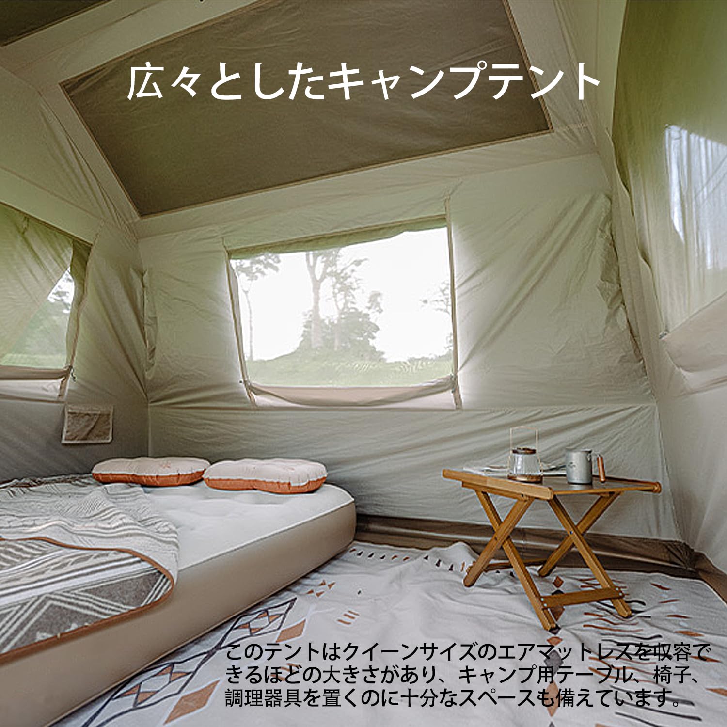 Amazon.co.jp: ADAWO ワンタッチテント 2~4人用 キャビン型 自立