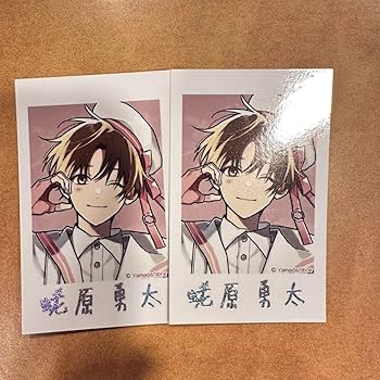 最安値 蛯原勇太 鯛代くん、君ってやつは イラスト展 特典 栄崎大学学生証カード 最安 鯛代 蛯原 鯛代くん、君ってやつは イラスト展 特典 栄崎