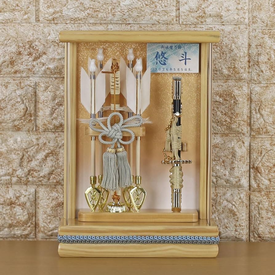 【展示品限り】正月飾り　破魔弓　ケース飾り　※閉店セール　Y6 展示品限り】正月飾り 破魔弓 ケース飾り ※閉店セール Y6