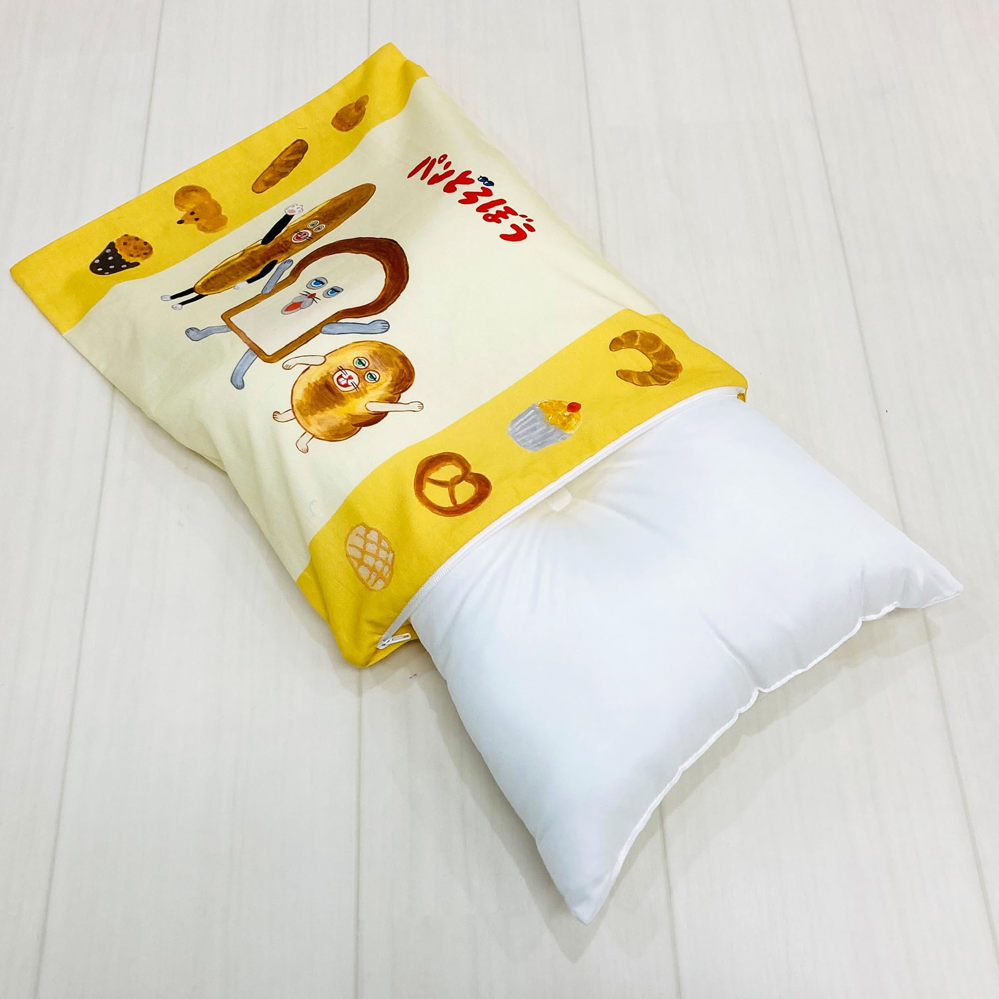 パンどろぼう まとめ売り グッズ 布団カバー 枕