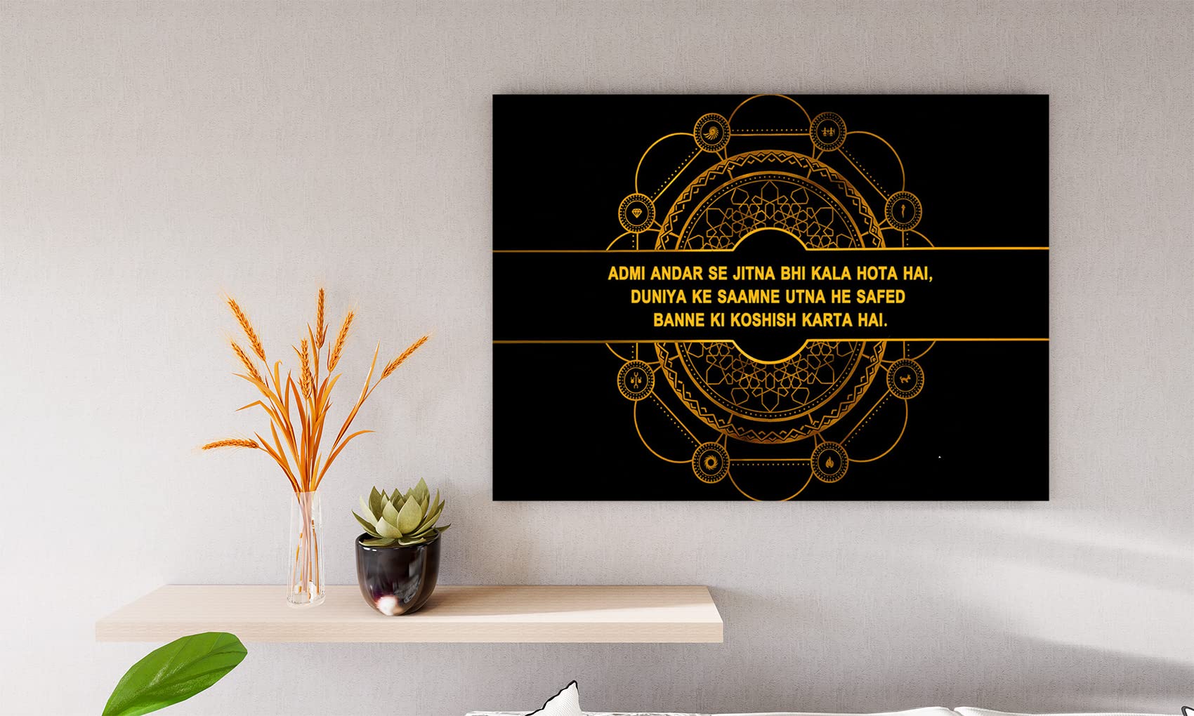 Xtreme Skins Designs Print Wooden Framed Canvas Wall Art Decoration Poster (14x10 Inch) - admi andar se jitna bhi kala hota hai,