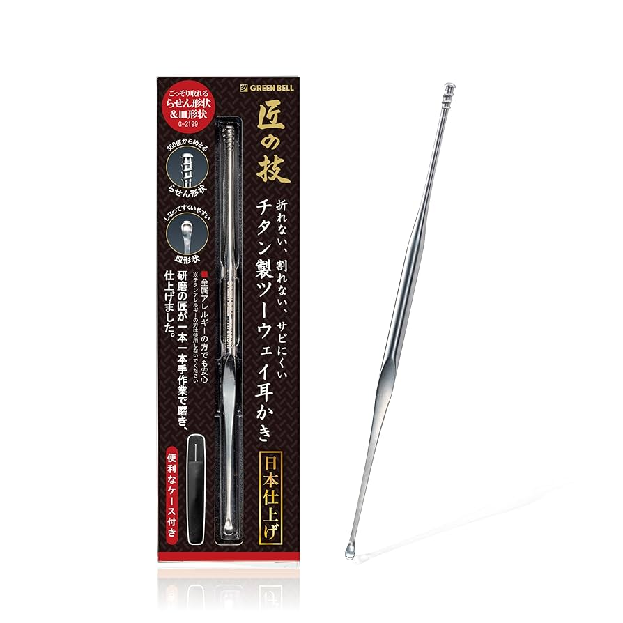 耳かき チタン製の耳かき