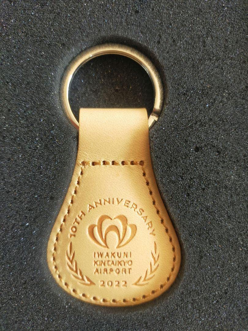 3JSB 10周年 FC限定 バッグ キーホルダー 臣岩 三代目 J Soul Brothers - FC限定☆三代目JSB 10th記念バッグの