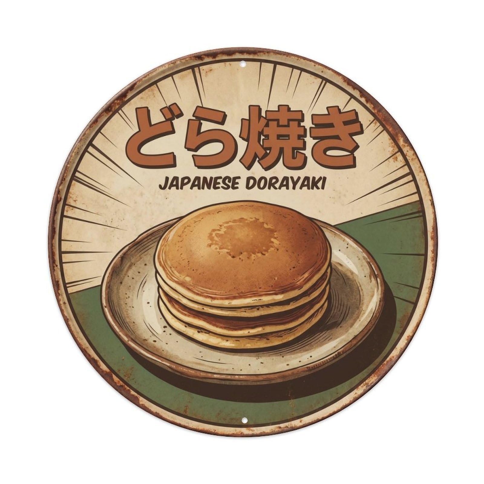 Cxhjca 8X8inch(20X20cm) Dorayaki Japanese Retro Cafe Roadside Diner Wagashi Metal Tin Sign