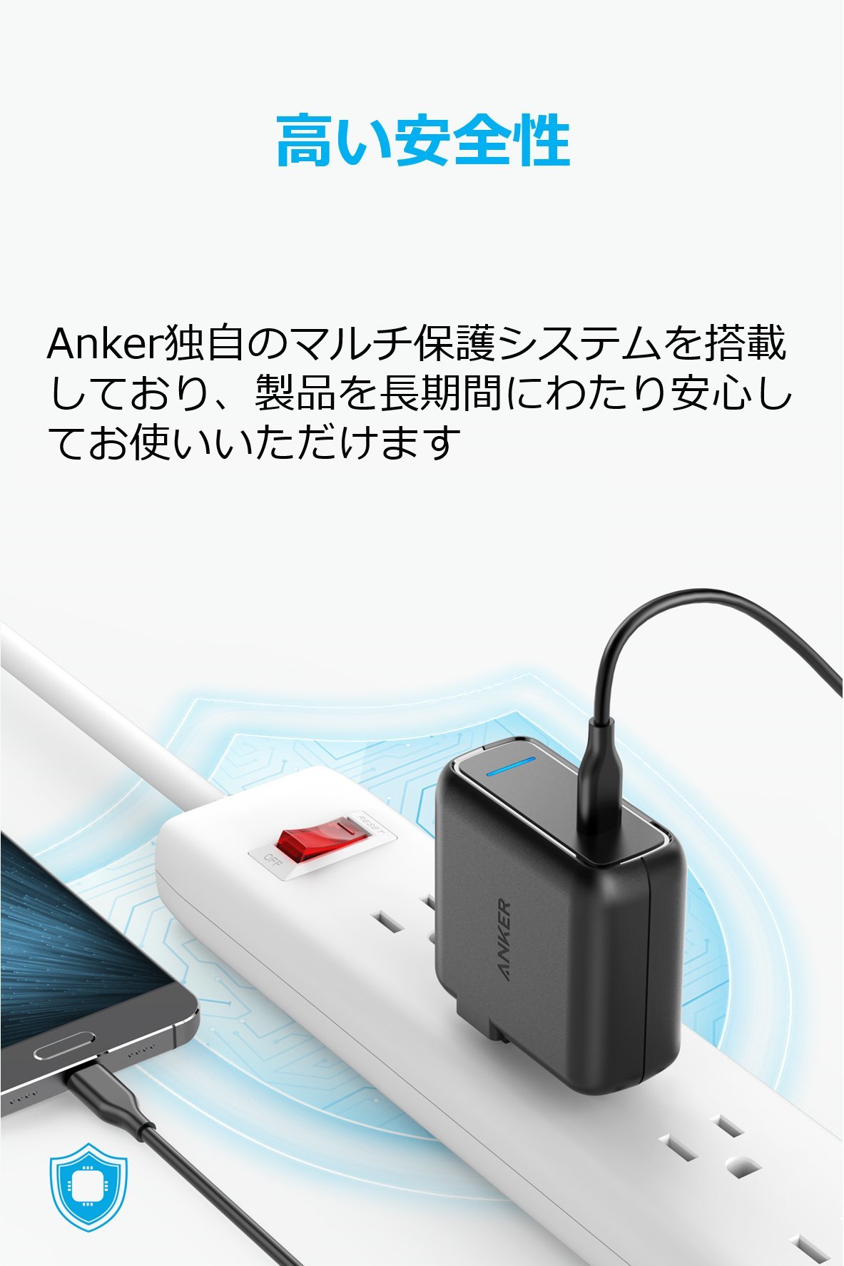 Amazon | Anker PowerPort Speed 1 PD30 (30W USB-C急速充電器)【PSE