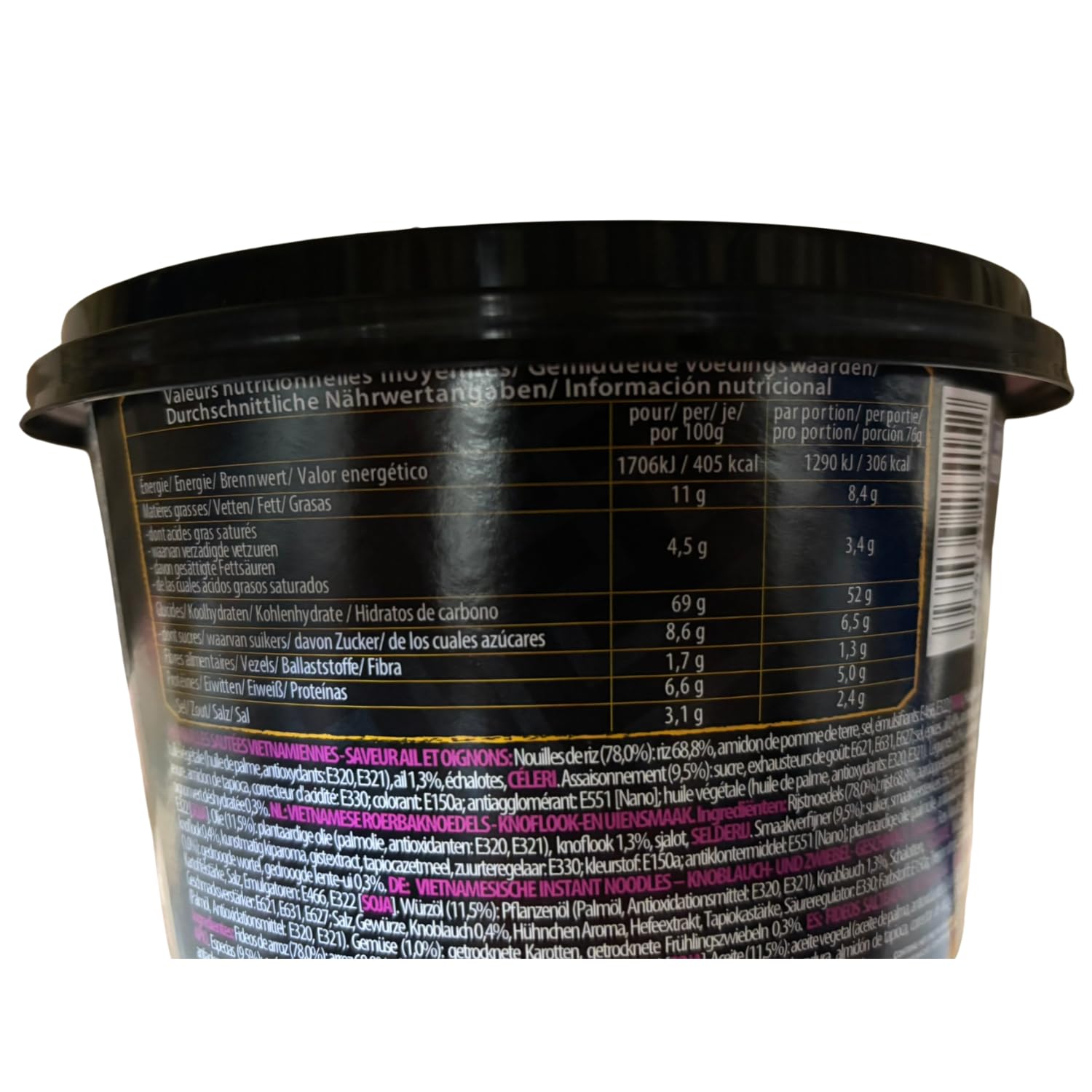 ACECOOK - Fideos instantáneos ajo cebolla Pho Wok Bowl - (1 X 76 G)