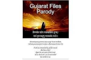 Gujarat Files: A Parody of the Controversial Government Report