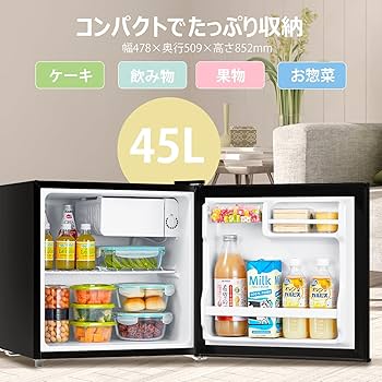 新品COMFEE' 冷蔵庫 45L 右開き ブラック RCD45BL(E) Amazon | 冷蔵庫 45L 右開き ブラック RCD45BL(E) コンパクト