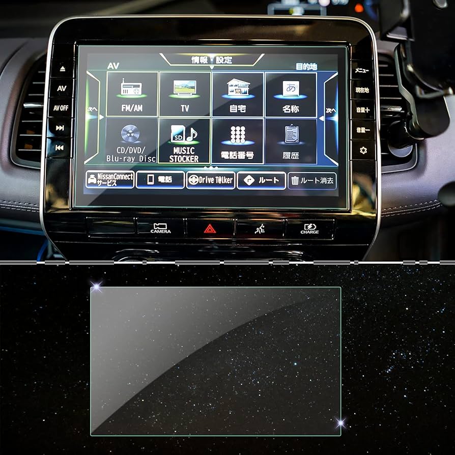 日産セレナ カーナビ 大画面 MM521D-L セレナ 日産オリジナルナビゲーション MM521D-L/MM520D-L/MM321D-L