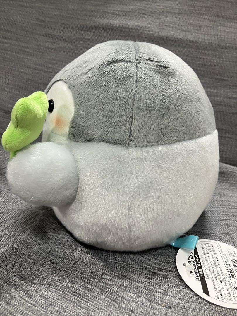 Amazon.co.jp: コウペンちゃん ぽわぽわ ぬいぐるみ S マスコット ぬい