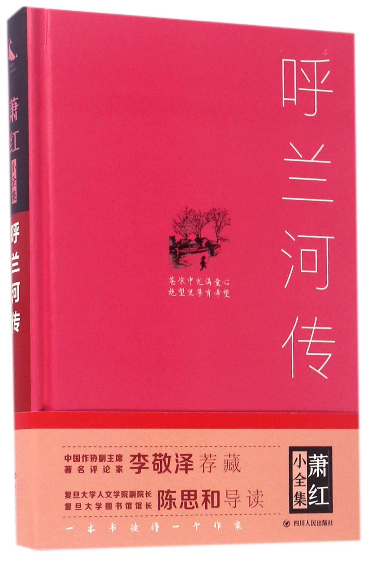 Chubby busty porno videolar 720p sifatli