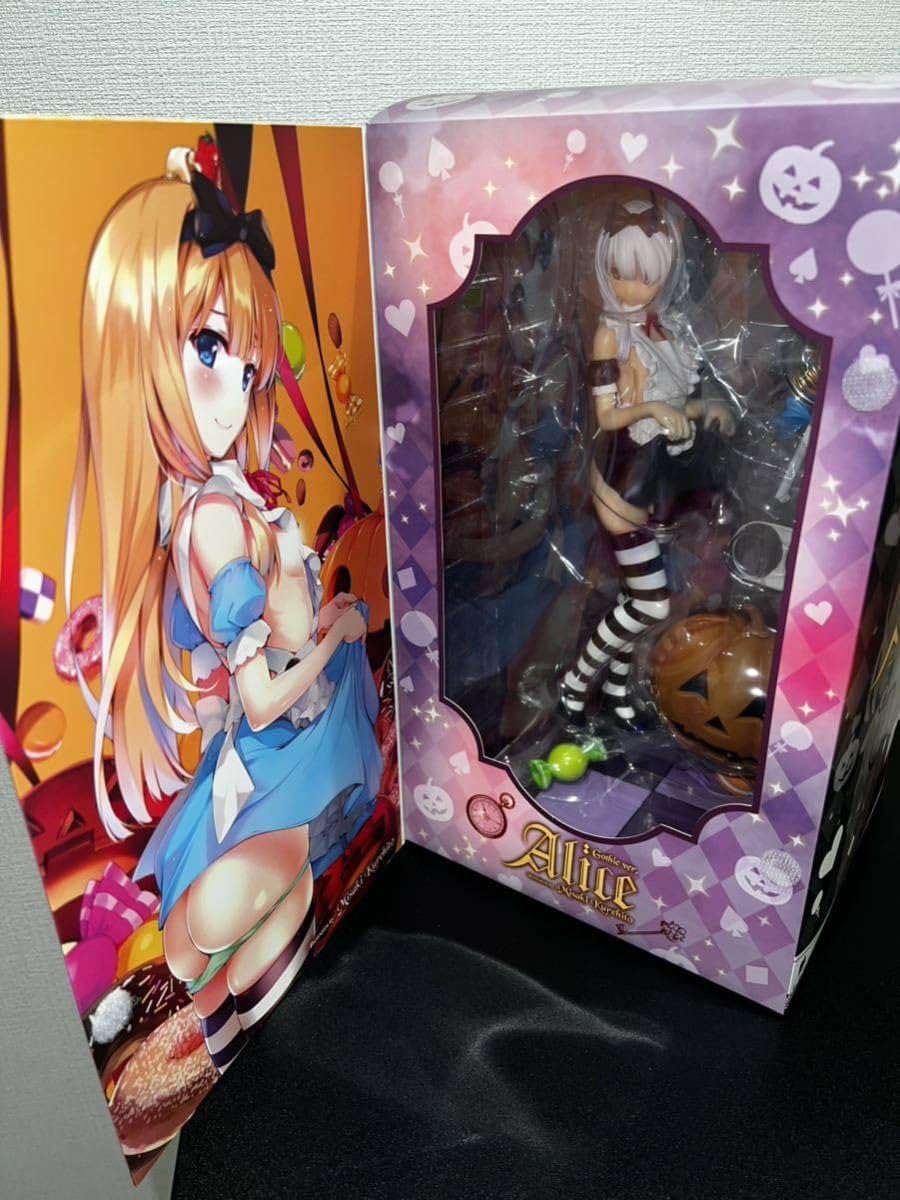 【ビックサイズ】kigae morning フィギュア キャストオフVer. ビックサイズ】kigae morning フィギュア キャストオフVer