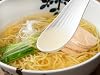 Kokubun Tabete Dashi Noodles, Yuzu Soup from Kochi Prefecture, Salt Ramen, 3.6 oz 102 g x 10 Bags, Preserved Food