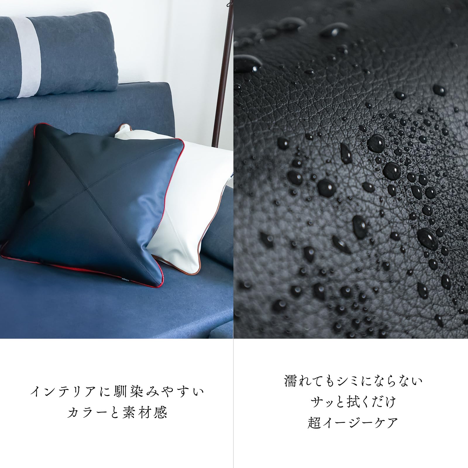 Amazon.co.jp: ソバニ公式 クッションカバー 正方形 レザー 高級 高