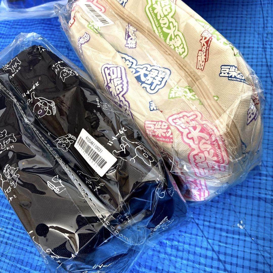 超レア！　豆柴の大群　ぬいぐるみ & BIGクッション & ポーチB限定セット 71w5yedKHUL._AC_UF894,