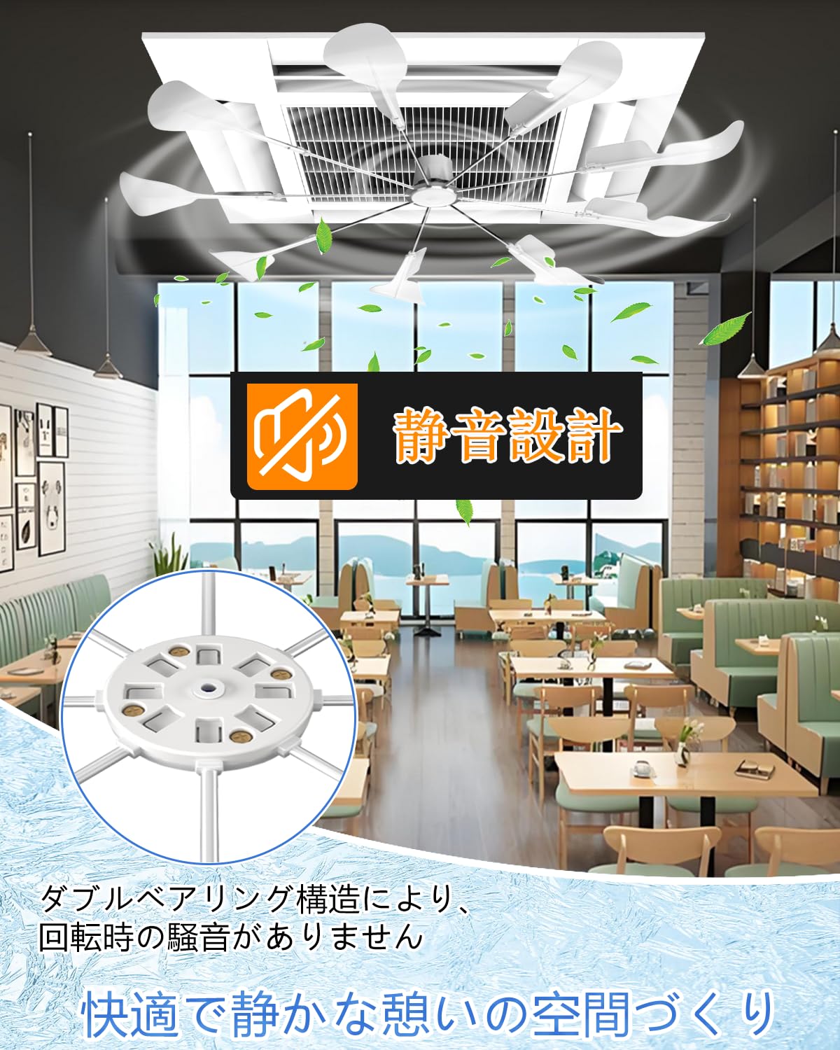 Amazon.co.jp: EIING エアコン用ファン エアコンプロペラ 天井取付