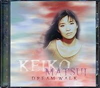 Vista 1 de Dream Walk