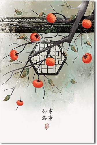 Imágenes impresas en lienzo caqui y flor de pera estilo chino retro impresión de carteles arte de la pared dormitorio decoración de la sala de estar