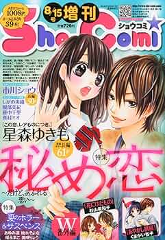 71tcibZc2iL._AC_UF350,