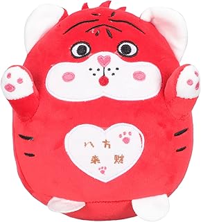 TOYANDONA 1Pc Ano Da Boneca Tigre Rei Cães De Pelúcia De Pelúcia Para Crianças Boneca De Pelúcia Ano De Brinquedo De Pelúcia Algodão Recheado De Pelúcia Mascote Animal Adorável Boneca