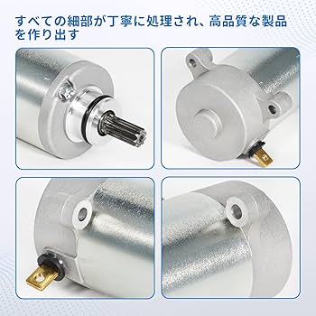 アドレスv125gセルモータージェネレーター アドレスv125gセルモータージェネレーター アドレスv125gセル