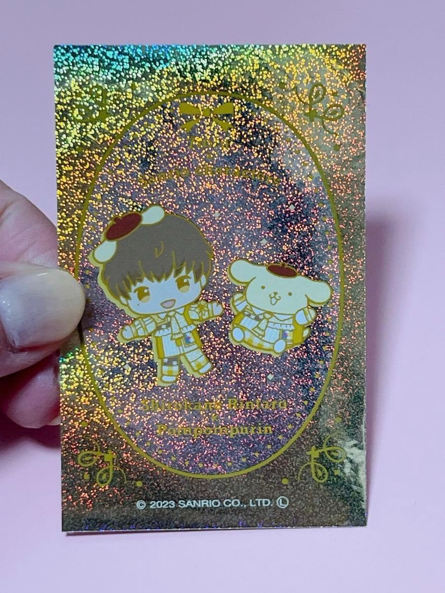 Amazon.co.jp: ・7min水原匡也 白金倫太郎 グッズ セット売り : おもちゃ
