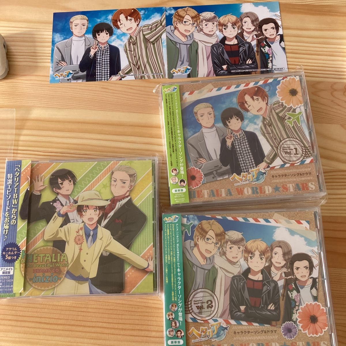 Amazon.co.jp: ヘタリア キャラクターソング＆ドラマCD 版 : ホビー