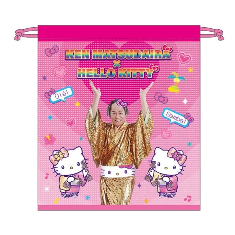 マツケン × ハローキティ Tシャツ POP UP NEXT / ポップアップネクスト on X: 