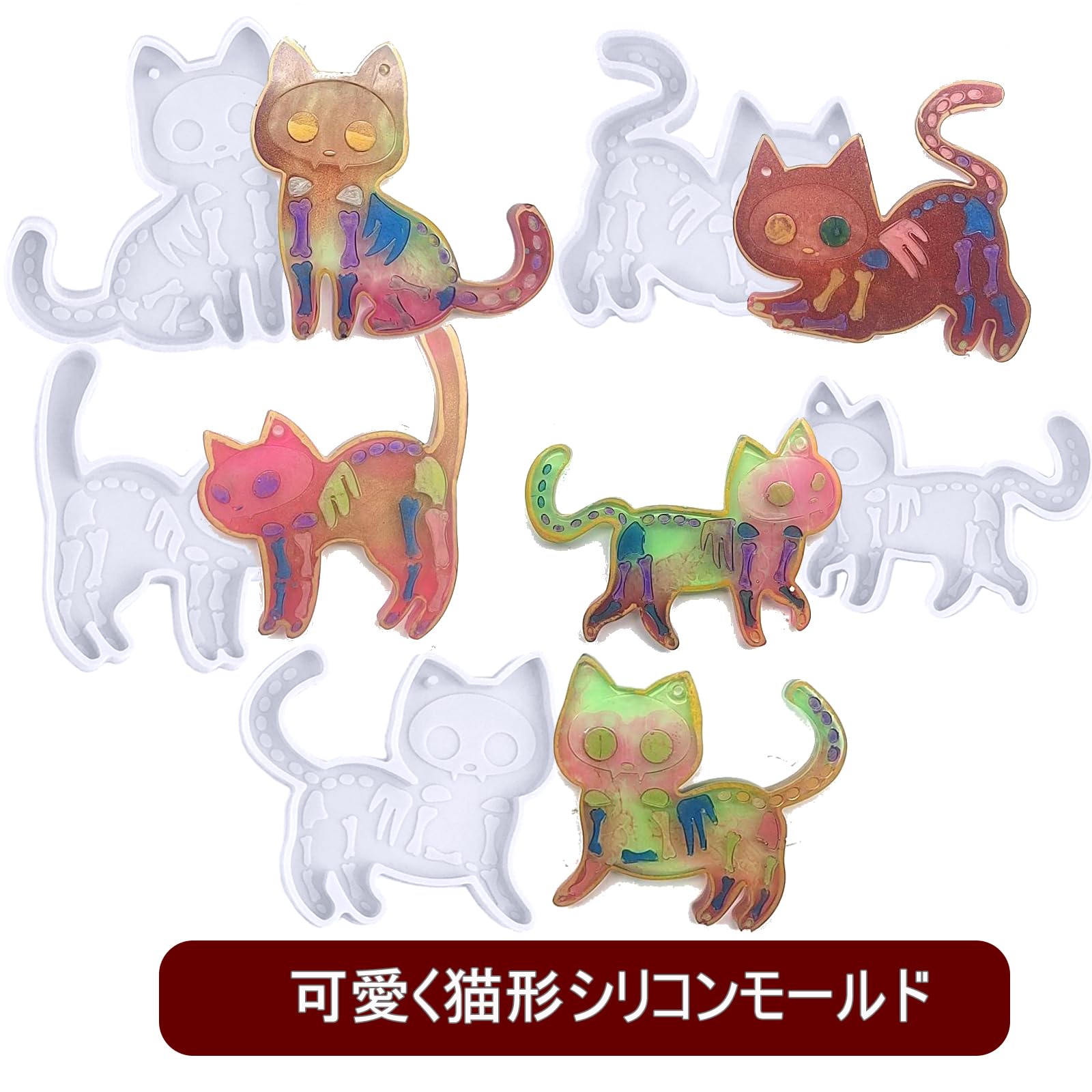 限定】ぐでねこチャン5色セット レジンパーツ｜ハンドメイド・手芸