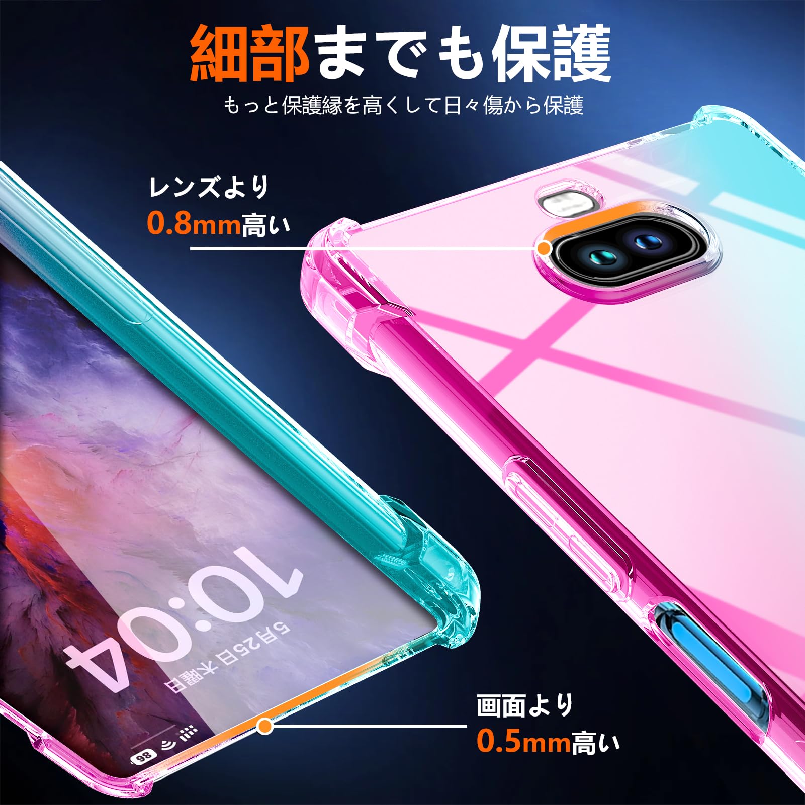 Amazon.co.jp: OPPO Reno 10 Pro 5G ケース 薄型 耐衝撃 TPU