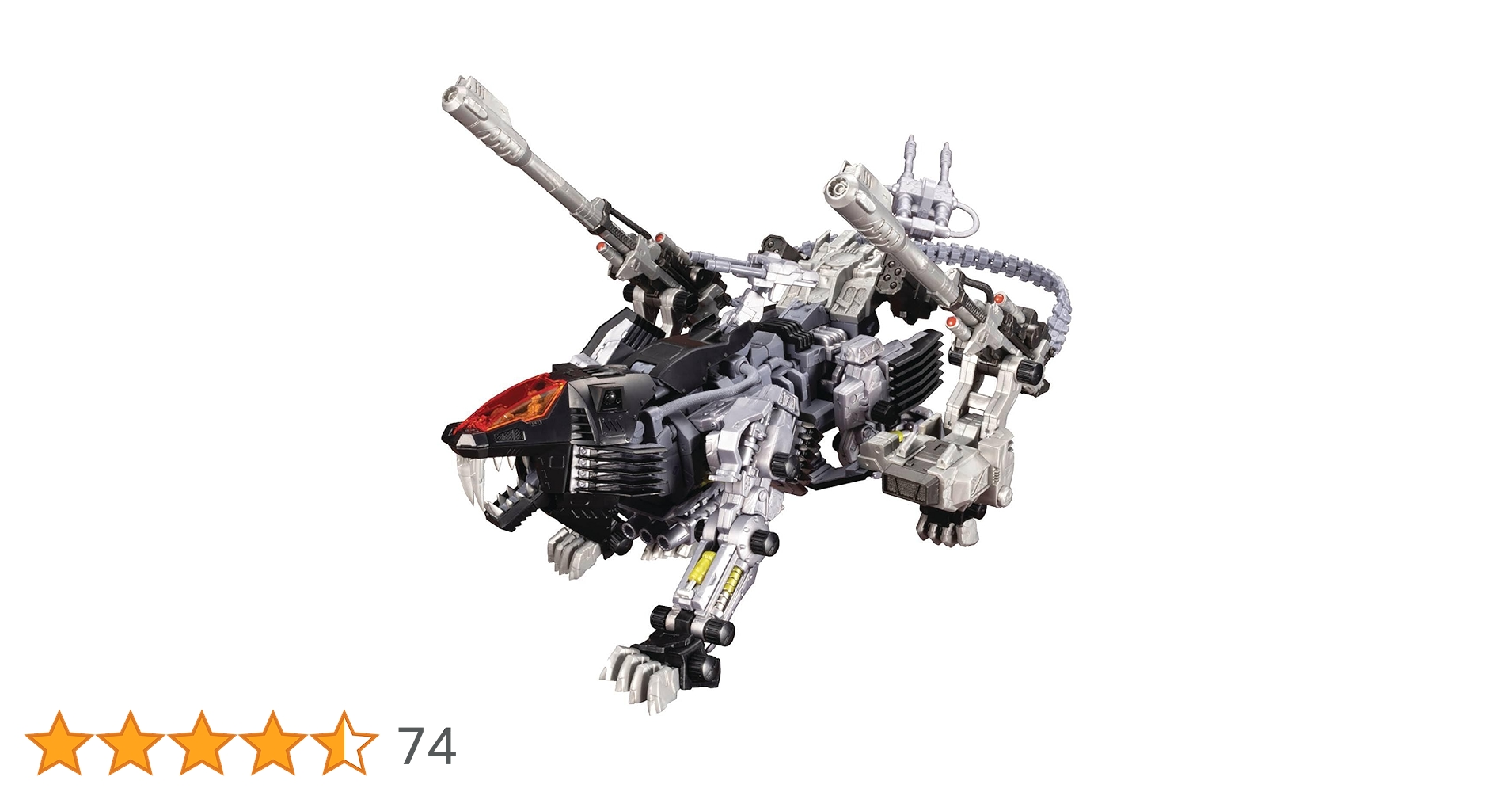 新品 未組立 シールドライガー　DCS-J コトブキヤ HMM ゾイド コトブキヤ RZ-007 シールドライガー DCS-J HMM ゾイド （ZOIDS