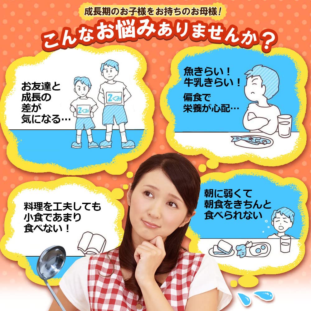 Amazon.co.jp: 森永製菓 セノビー 180g [栄養機能食品] 1杯で1日分の