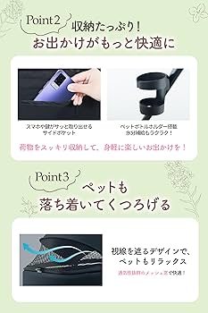 Amazon.co.jp: 【万博出展ブランド】分離型 ペットカート [ワンタッチ Amazon.co.jp: 【万博出展ブランド】分離型 ペットカート [ワンタッチ