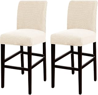 Turquoize Jacquard Stretch Bar Stool Covers, Set of 2 (Natural)