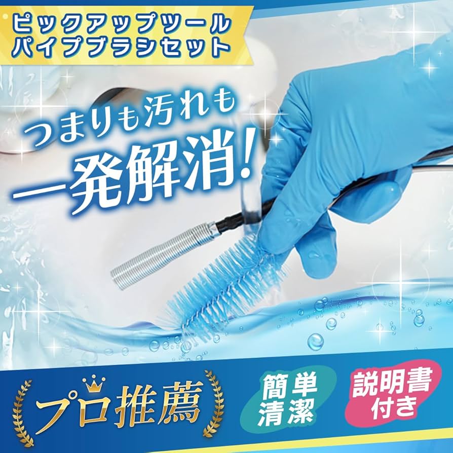 【正規品】ハイドラスプラッシュ　美品　送料込み ハイドロスプラッシュ ハイドラフェイシャル