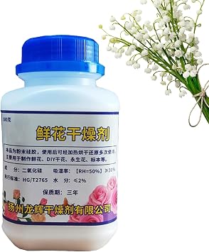 Silica Gel for Flower Drying,Silica Gel Flower Drying,1.1 LBS Silica Gel for Flower Drying | Reusable Flower Preservation Fine Crystal for Craft Lovers
