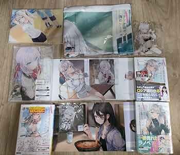 Amazon.co.jp: 時々ボソッとロシア語でデレる隣のアーリャさん