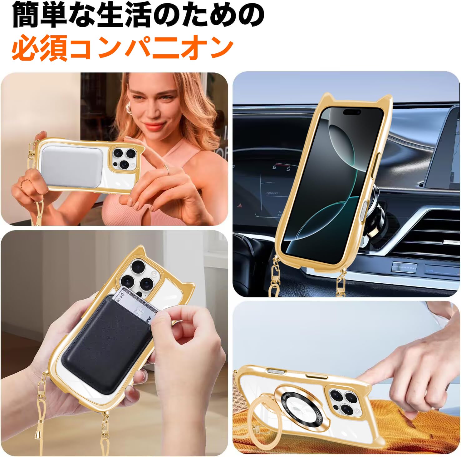 製造元特別価格 新品 【新品】 GULEIYAA iPhone 13 pro クリア ケース 