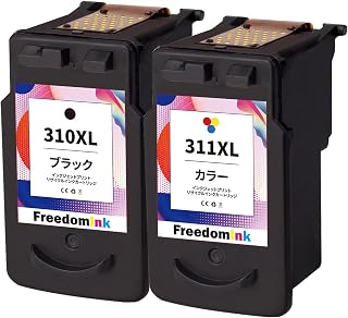 リサイクルカートリッジ BC310XL+BC311XL 対応 Canon 用 2本セット(ブラック+カラー) 大容量/残量表示/個包装 対応機種: MP493 MX420 MP280 MX350 MP490 MP480 MP270 iP2700
