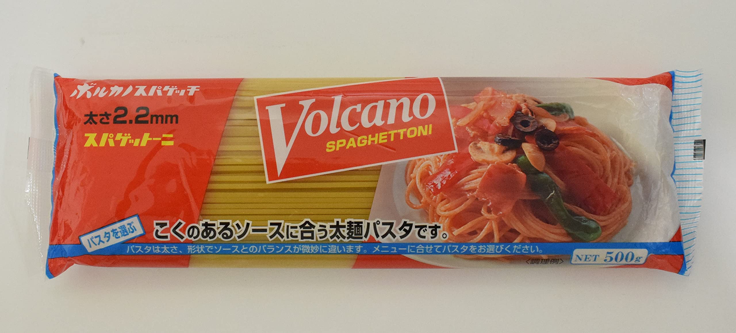 スパゲッティ2種類 Amazon.co.jp: ボルカノ 赤スパゲッチ 2.2mm 500g スパゲッティ