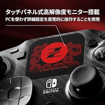 Nintendo Switch ブラック　本体　コントローラー　ドック付き 51i0iUvwjZL._SS200_.jpg