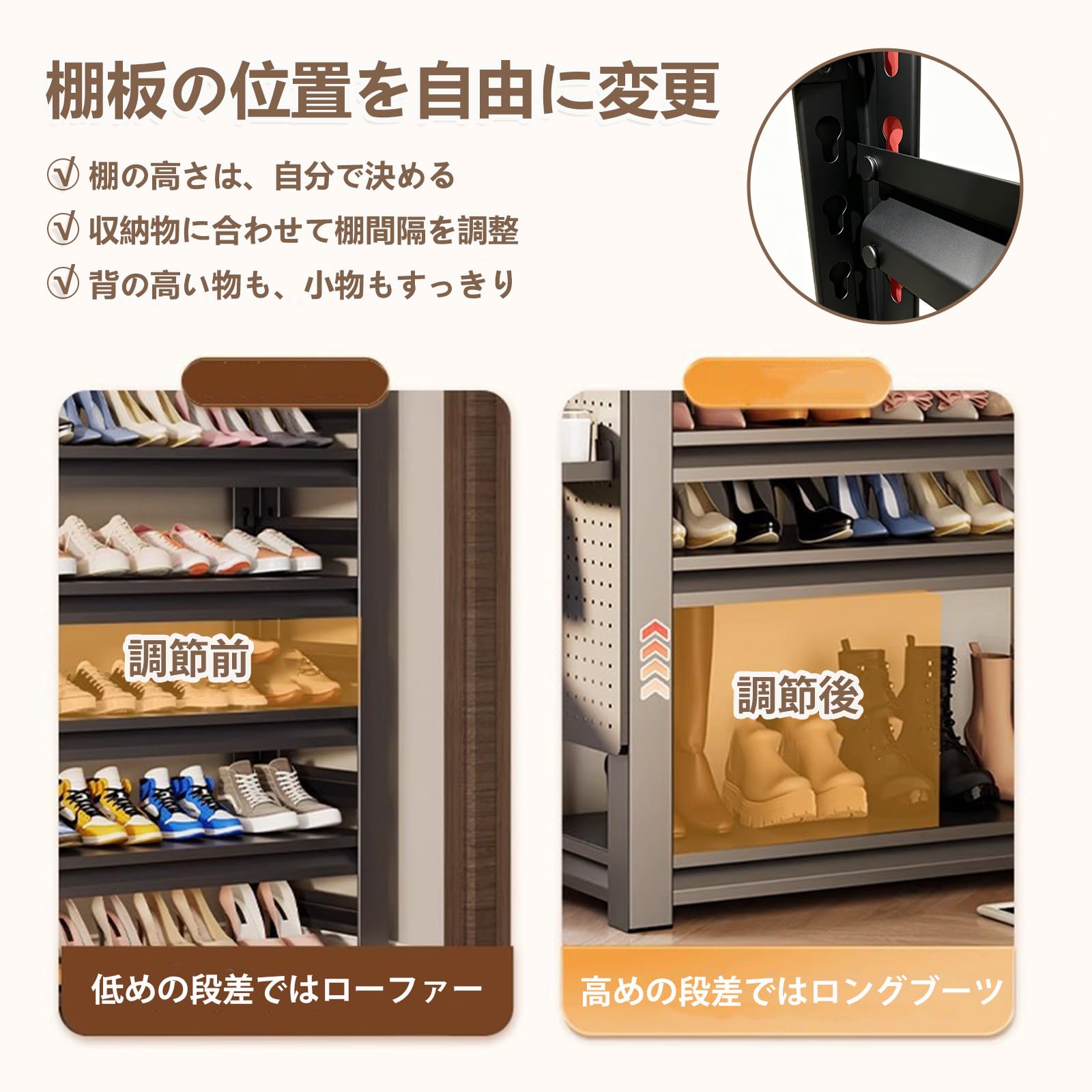 Amazon｜yxcen-homeシューズラック スチールラック 高さ調整可 大容量