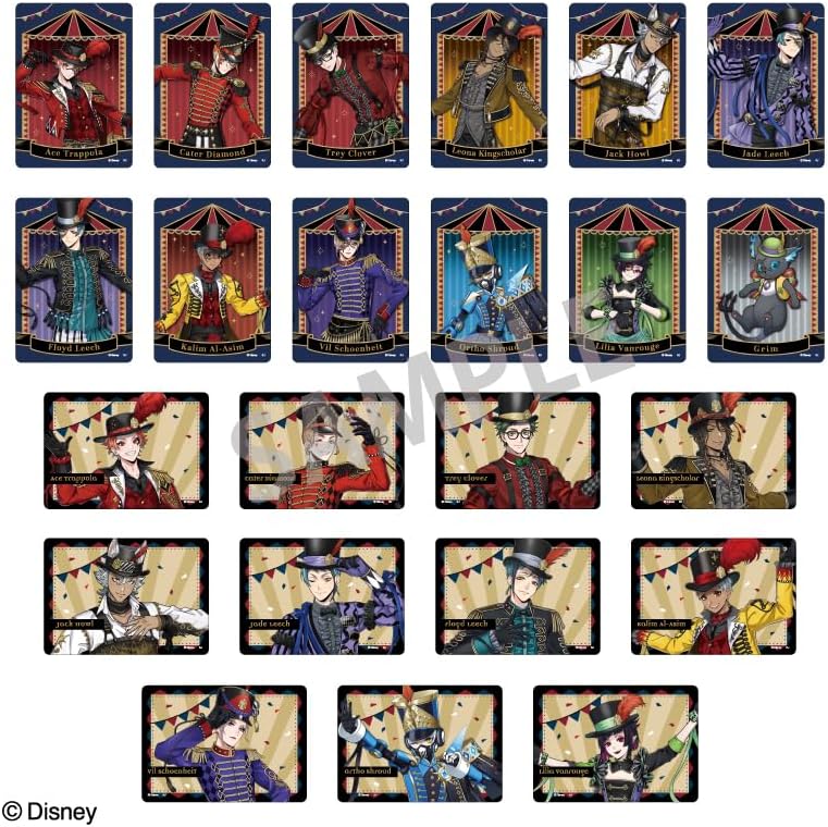 ツイステ メタリックアート フロイド ツイステ フロイド メタリック