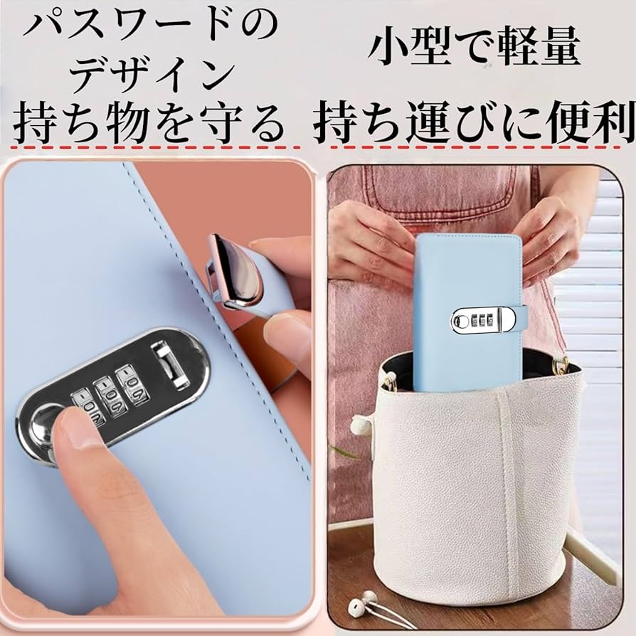 Amazon.co.jp: 貯金箱 お札 お金仕分け 封筒貯金 鍵付き 収納