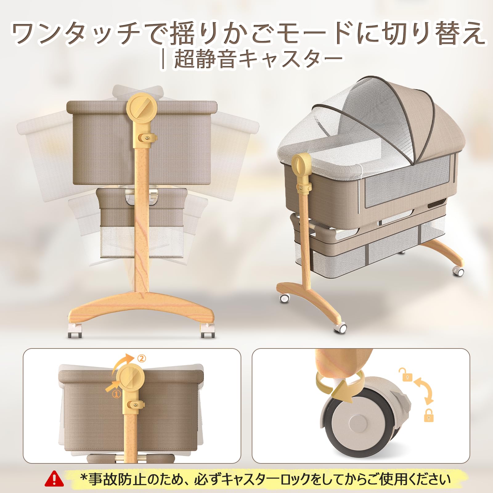 Amazon.co.jp: 【2025 年新登場】ベビーベッド 添い寝ベッド ゆりかご